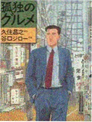 疾风影院画面图鉴 候车厅的对称构图示例